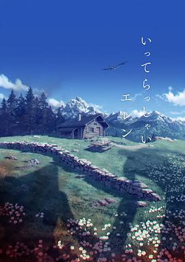视色4se